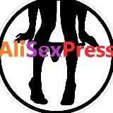 AliSexPress