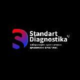 STANDART DIAGNOSTIKA