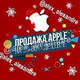 Продажа Apple👨🏻‍💻