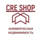 CRE SHOP - коммерческая недвижимость