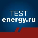 Test-energy