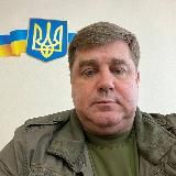 Олег ГАПІЧ райвійськадміністрація