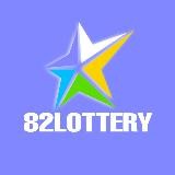 82 Lottery Prediction Official Channel