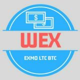 💱WEX💱 Обмен валют 24/7