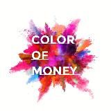 Color Of Money