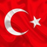 ТУРЕЦКИЙ ЯЗЫК 🇹🇷|TÜRK DİLİ