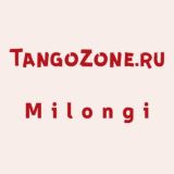 Tangozone milongi