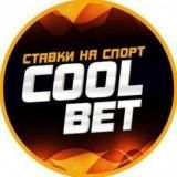 BEAR BET | СТАВКИ НА СПОРТ