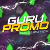 GuruProm || CS:GO