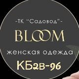 Садавод корпус Б 2в-96