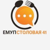 Школьная жизнь Екатеринбурга