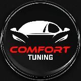 COMFORT AUTO BOUTIQUE