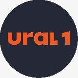 Телеканал URAL1