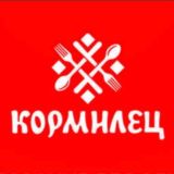 Оборудование/Кафе/Общепит/купить/продать