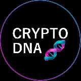 Crypto DNA🧬