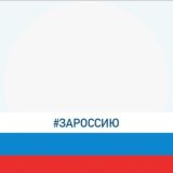 МО Нерюнгринский район