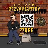 🤼‍♀️BEZ_VARIANTOV | STORE🤼