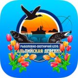 Чат клуба «Альпийская деревня»