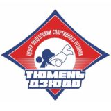 tyumen_judo