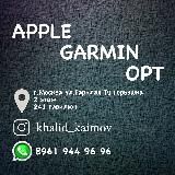 Apple_Garmin_Opt