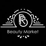 Pro Beauty Market