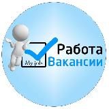 My job | Работа и вакансии