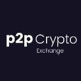 P2P Crypto Exchange