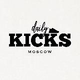 Daily Kicks Moscow