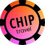 Chip Travel Hot SPB