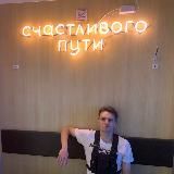 Seredin999 | Позитивный канал