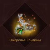 КУРЕНИЕ УБИВАЕТ