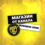 ShopBusinessZone