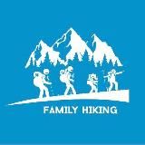 Семейные Походы Family-Hiking