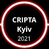 Крипто Киев