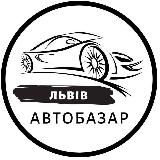 Автобазар Львів