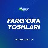 Farg'ona Yoshlari | Yoshlar ittifoqi