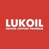 LUKOIL Racing Team