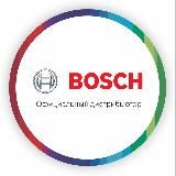 Bosch_Uz