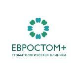 Стоматология "Евростом+"