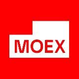 MOEX - Московская биржа