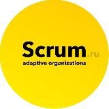 Scrum.ru / Agile, менеджмент, эффективность