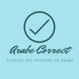 ArabeCorrect quizz