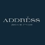 Address | Дизайн и Ремонт