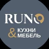 RUNO | Мебельная фабрика Москва