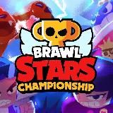 Brawl Stars tournament / турниры бравл старс, миниигры