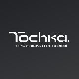 TOCHKA | магазин электроники ЧЕЛНЫ, АЛЬМЕТЬЕВСК
