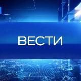 Вести24 🌍