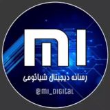 Xiaomi Digital | گروه تخصصی