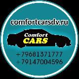 Comfort Cars • Авто из Японии и Кореи