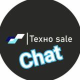 ТехноSale клиентский чат